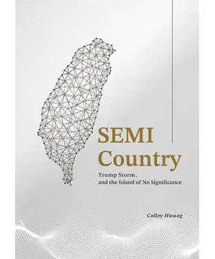 書封 SEMI Country Trump Storm, and the Island of No Significance